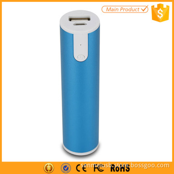 Private label power bank 2200mah with strong LED flashlight